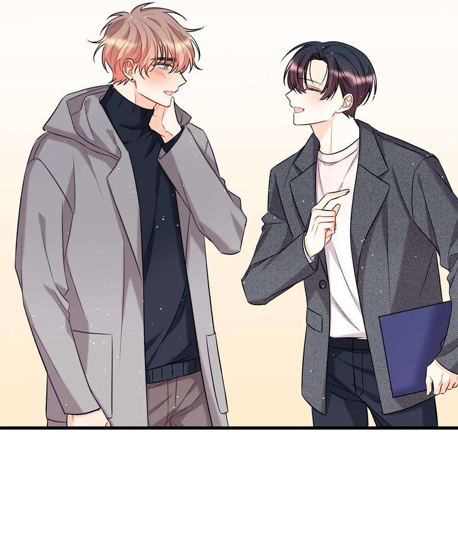 顶流男团的私生活04 顺从