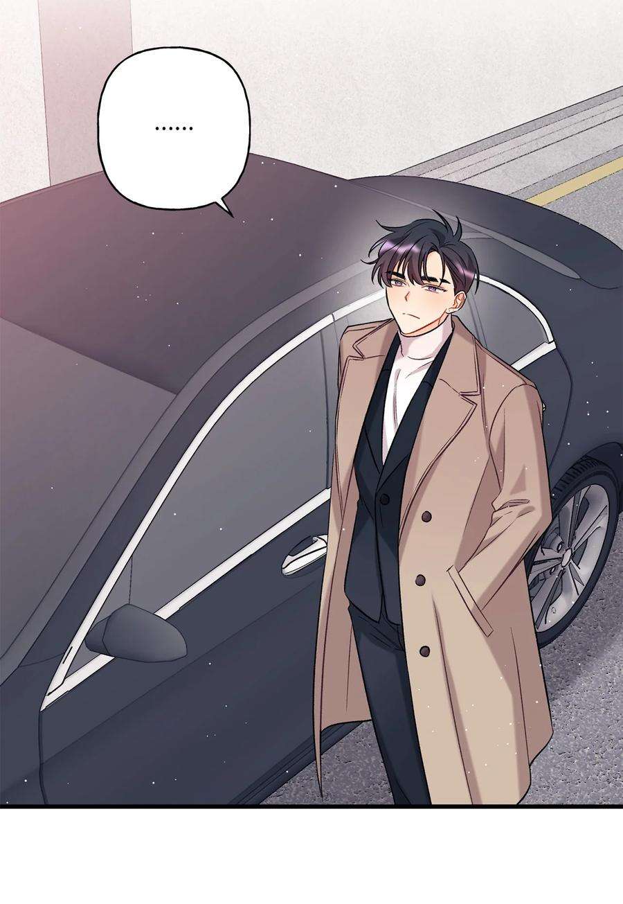 顶流男团的私生活04 顺从