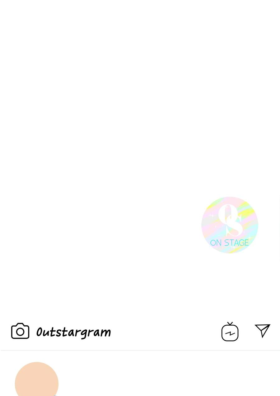 顶流男团的私生活04 顺从