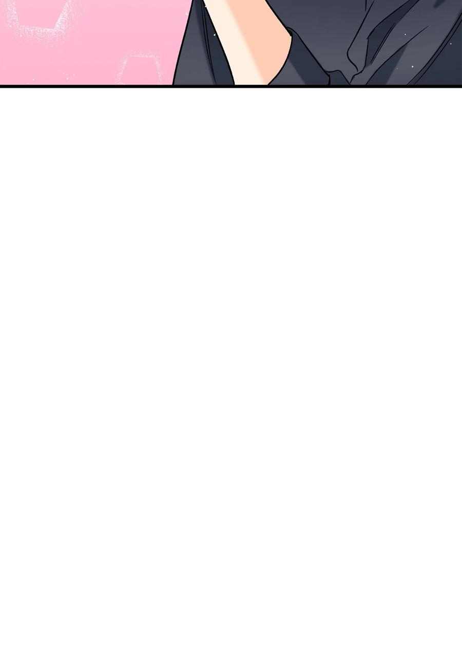 顶流男团的私生活05 我不需要