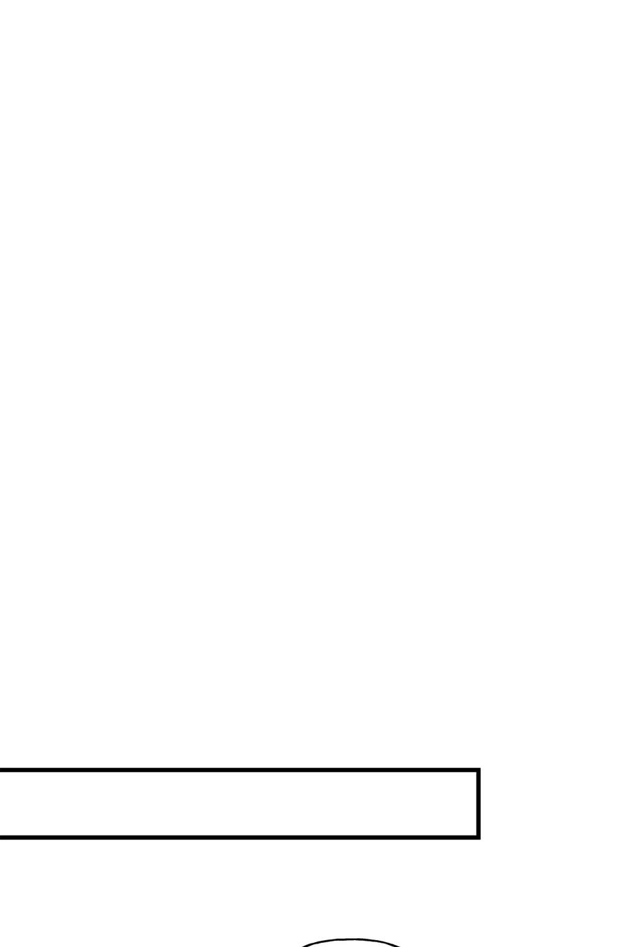 顶流男团的私生活05 我不需要