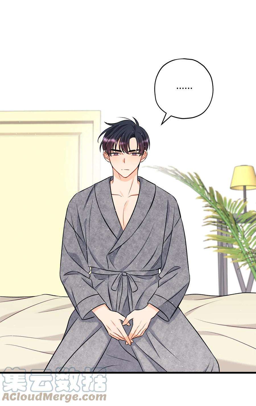 顶流男团的私生活12 瓦解