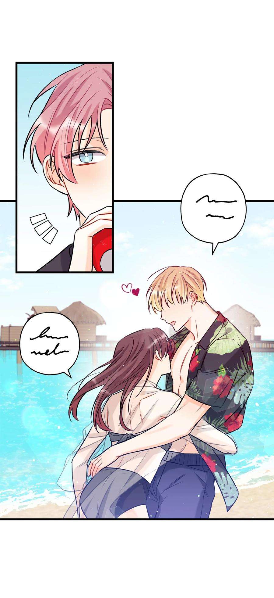 顶流男团的私生活12 瓦解