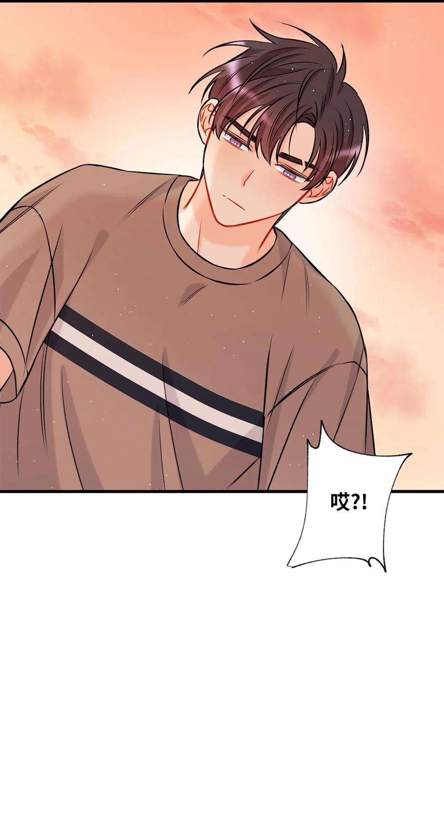 顶流男团的私生活12 瓦解