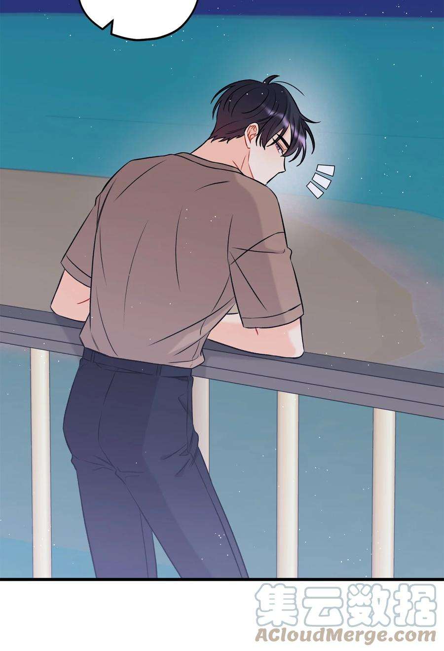 顶流男团的私生活13 坏家伙