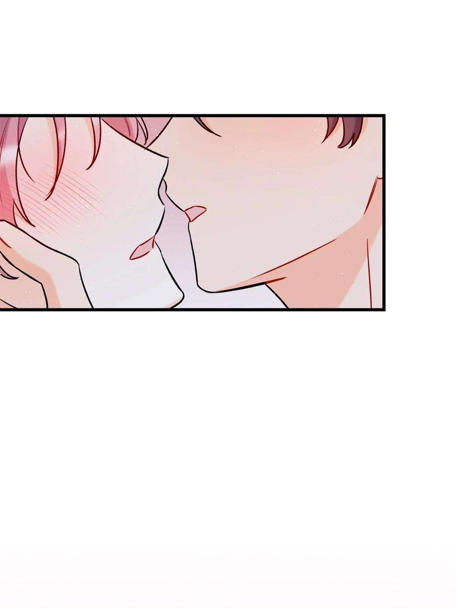 顶流男团的私生活13 坏家伙