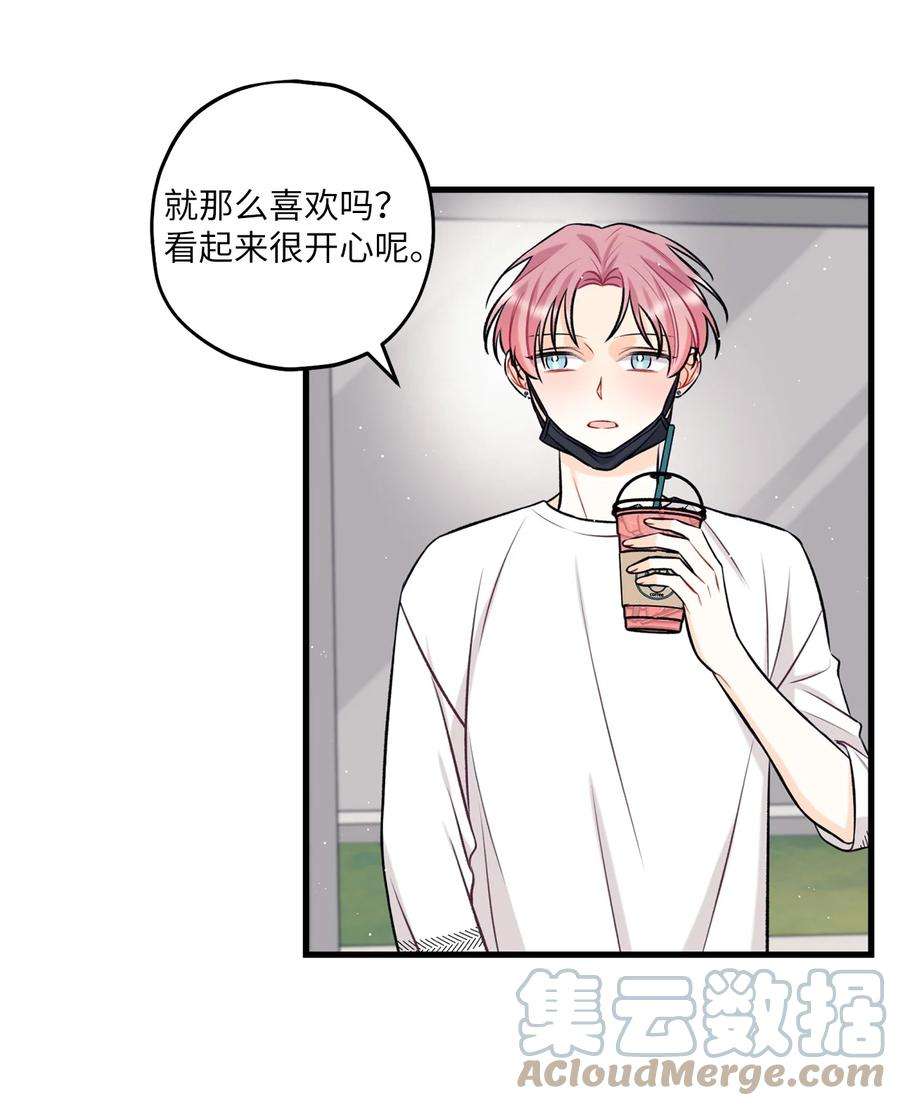 顶流男团的私生活18 探班