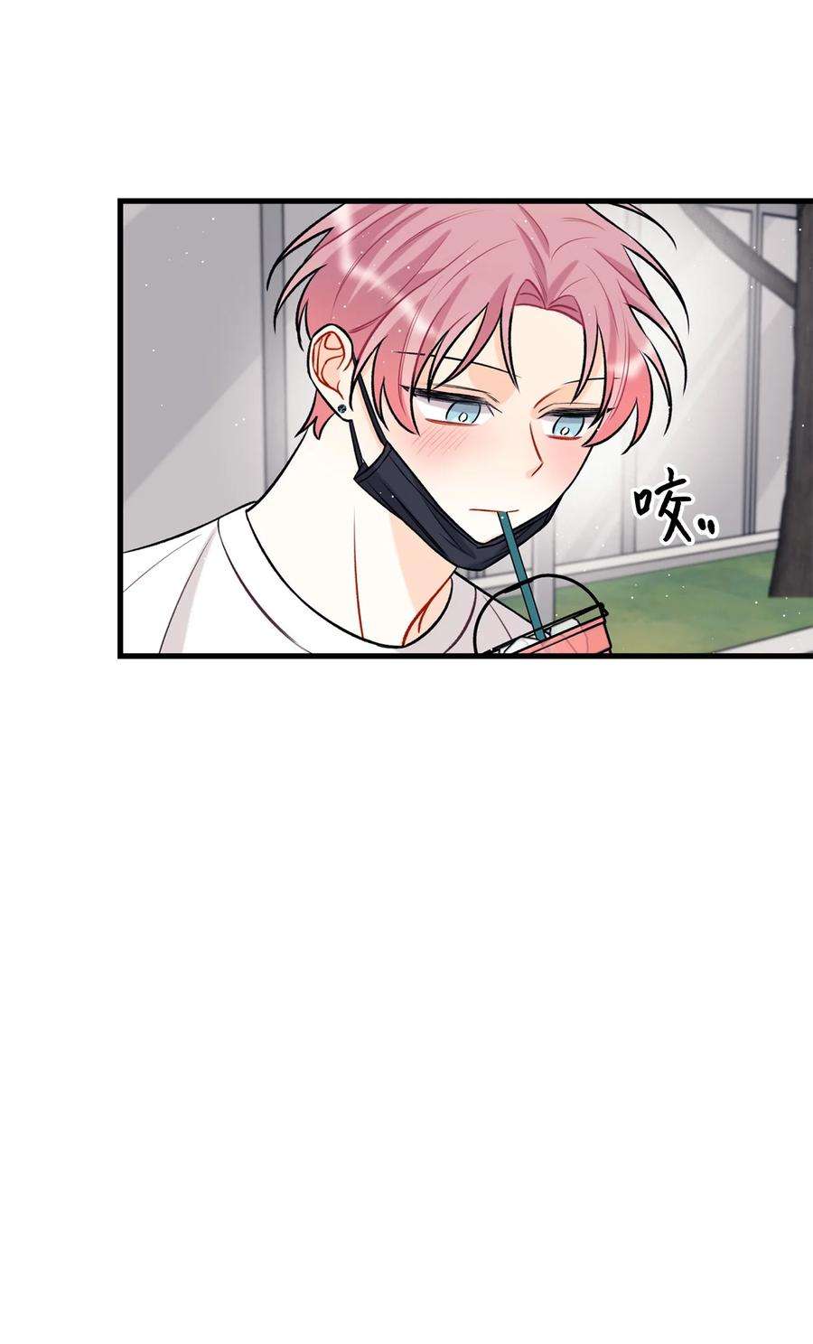 顶流男团的私生活18 探班