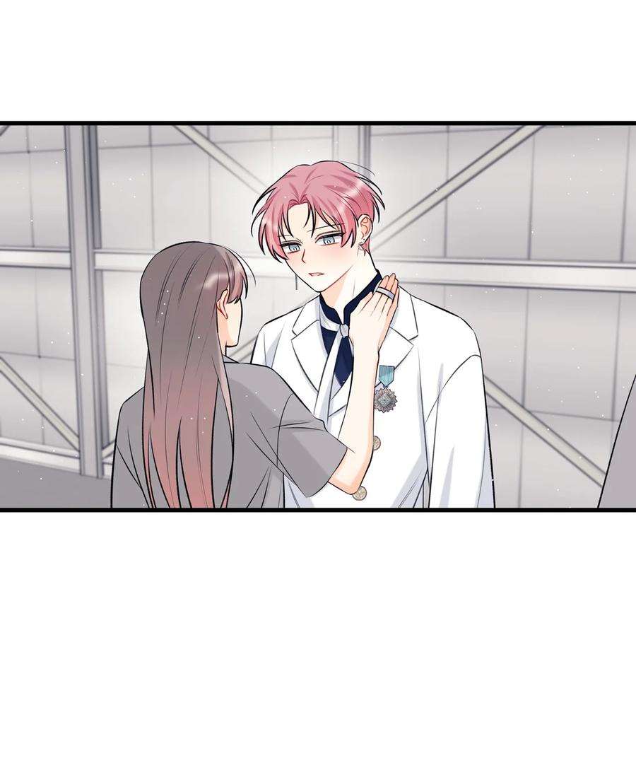 顶流男团的私生活19 话归公演