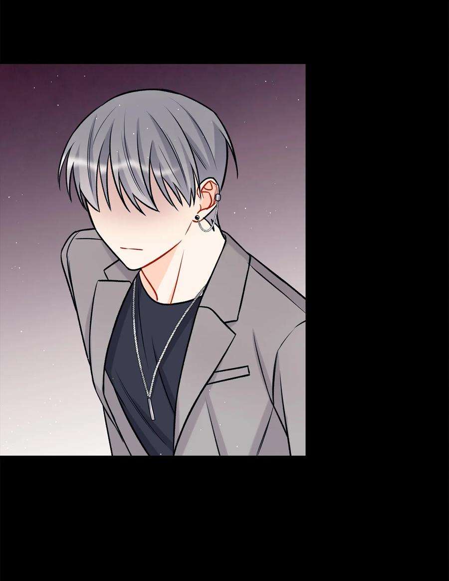 顶流男团的私生活21 太吃力了