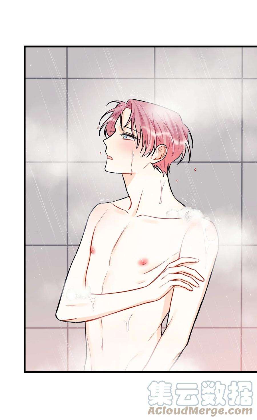 顶流男团的私生活21 太吃力了