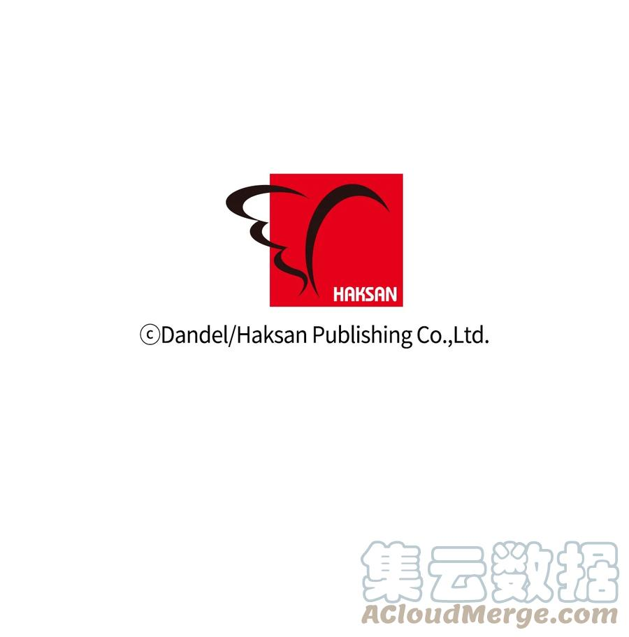 顶流男团的私生活21 太吃力了