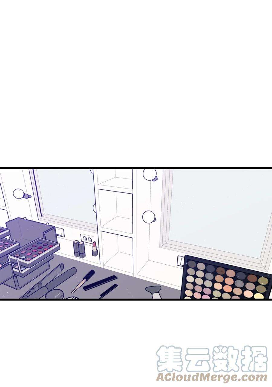 顶流男团的私生活23 你是我最好的朋友