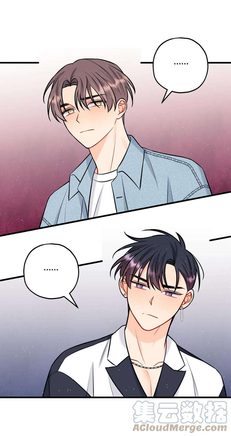 顶流男团的私生活27 跟屁虫