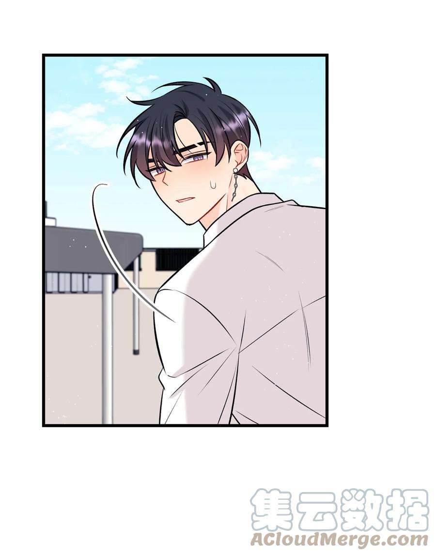 顶流男团的私生活28 被丢弃的狗狗