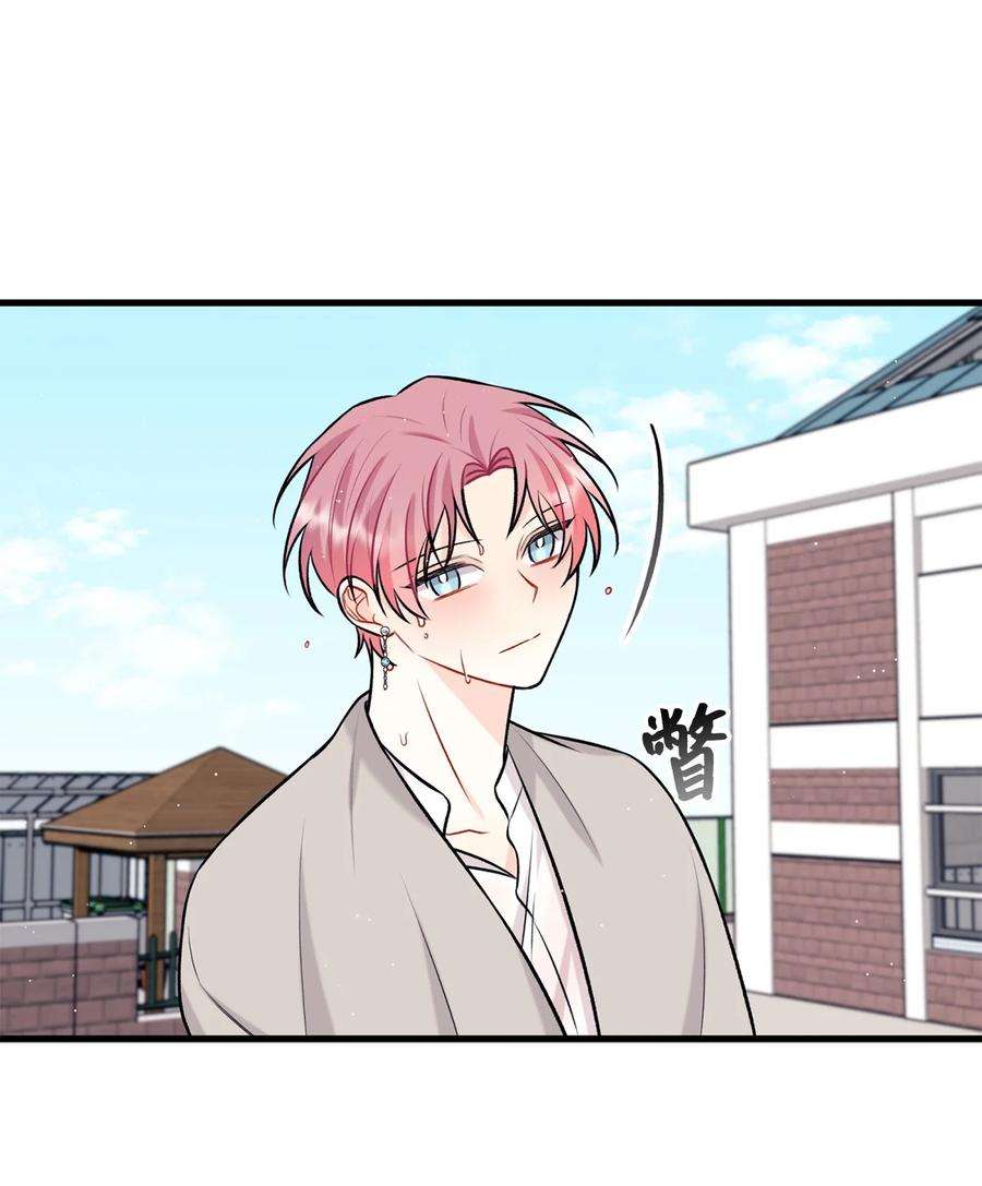 顶流男团的私生活28 被丢弃的狗狗