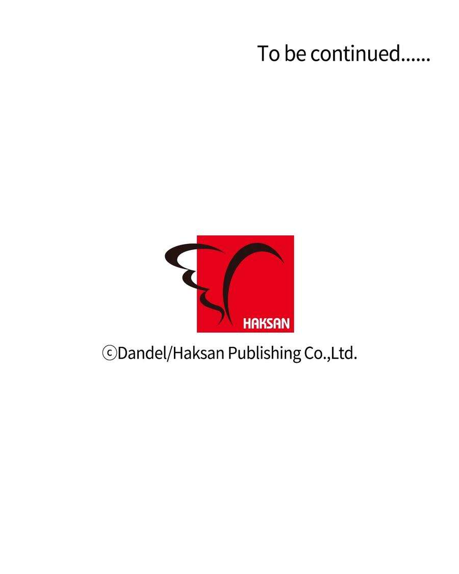 顶流男团的私生活28 被丢弃的狗狗