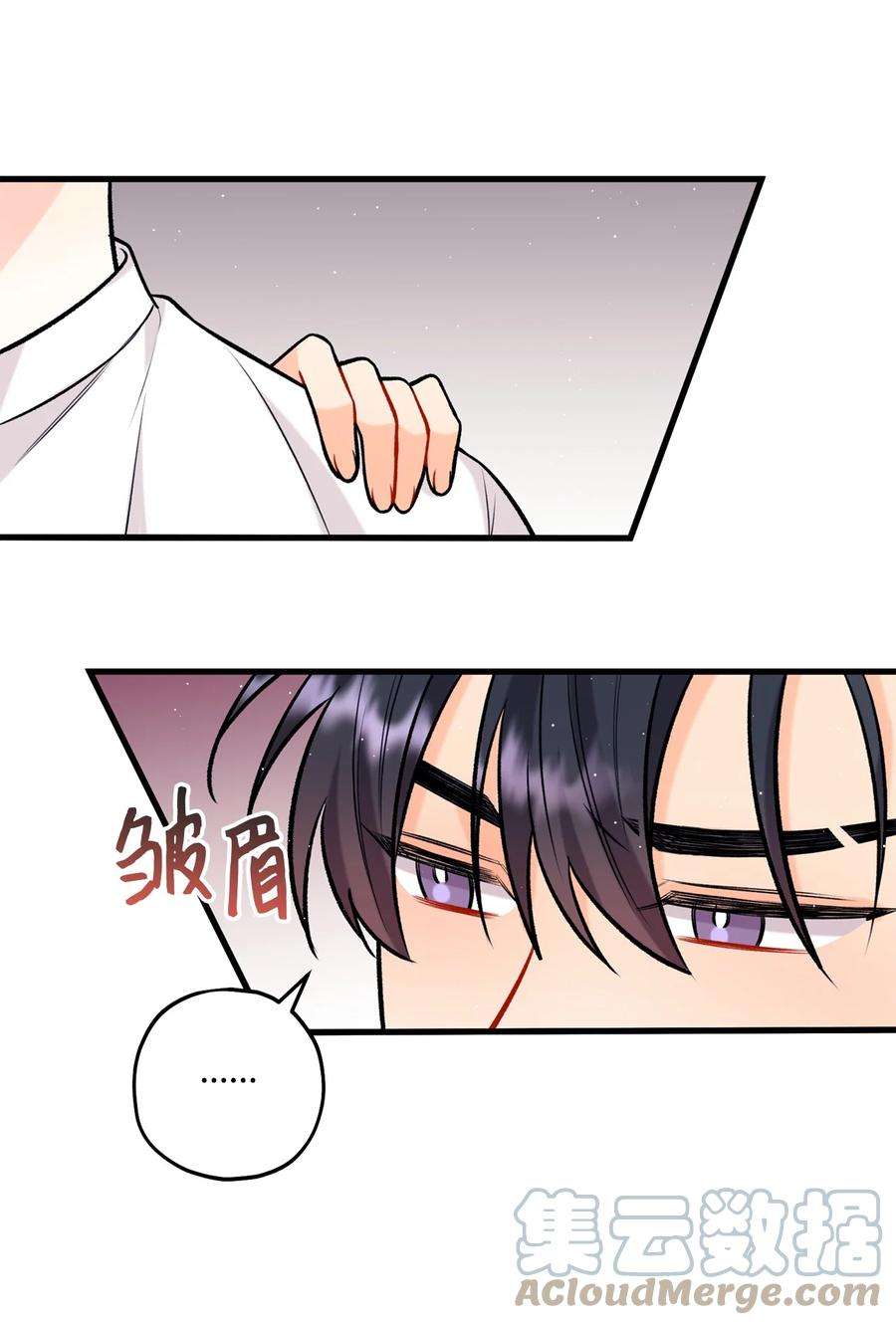 顶流男团的私生活28 被丢弃的狗狗