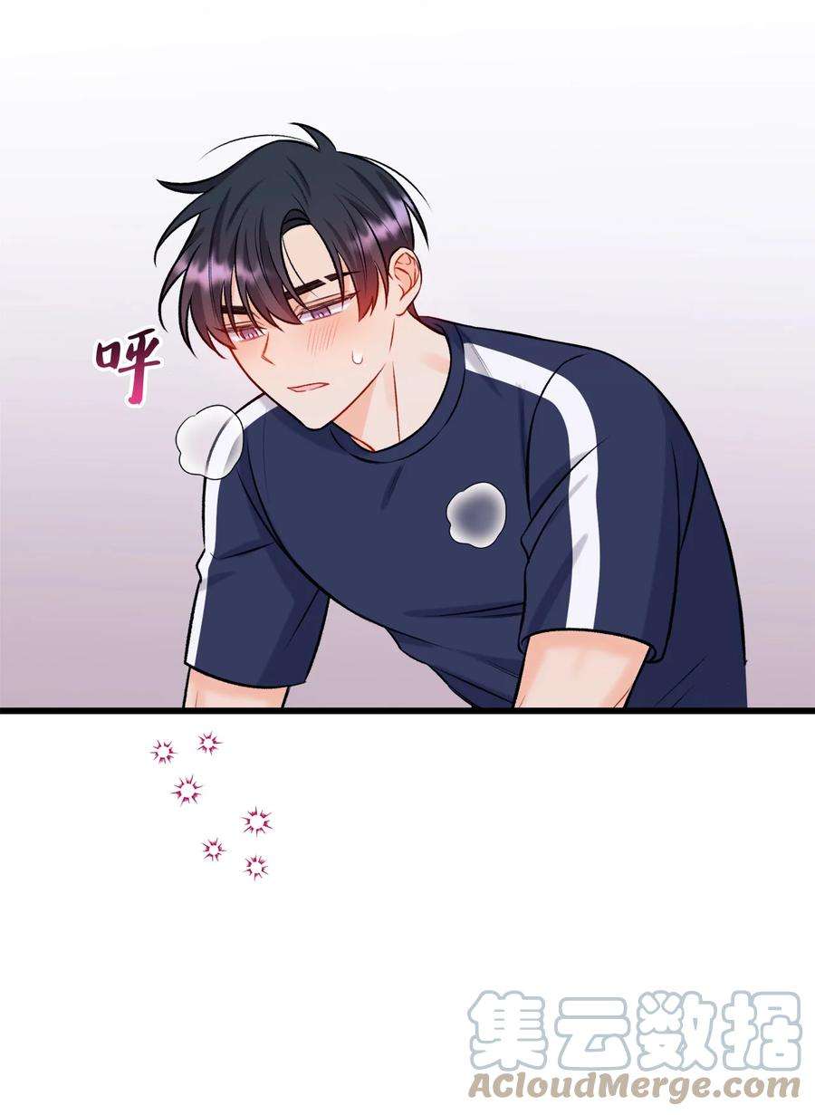 顶流男团的私生活30 没被发现