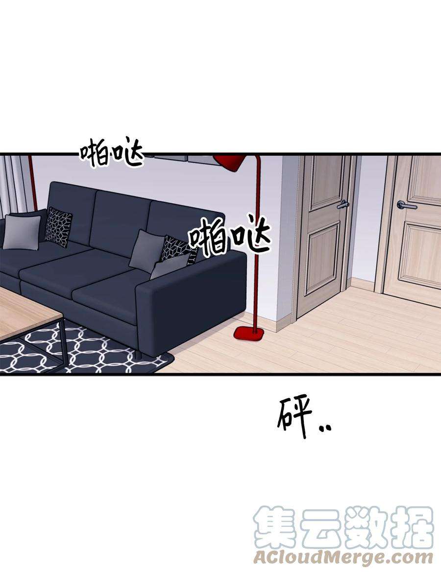 顶流男团的私生活30 没被发现