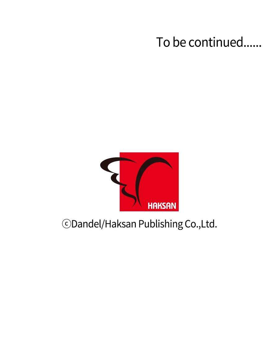 顶流男团的私生活30 没被发现