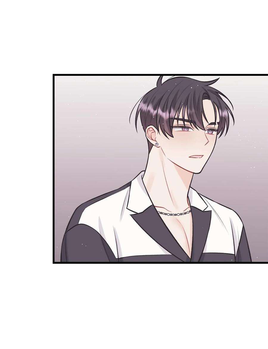 顶流男团的私生活31 御宅族的内心