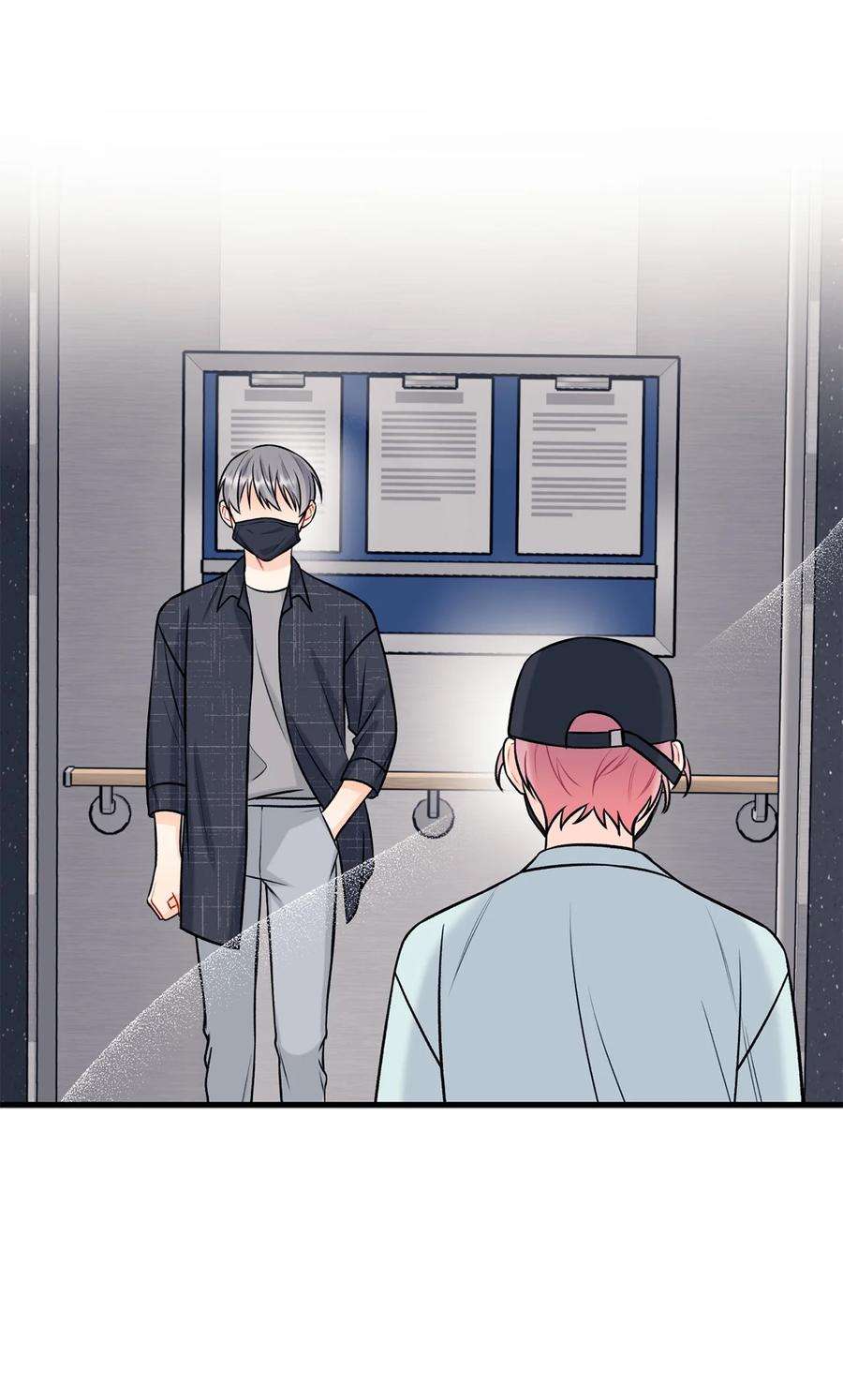 顶流男团的私生活31 御宅族的内心