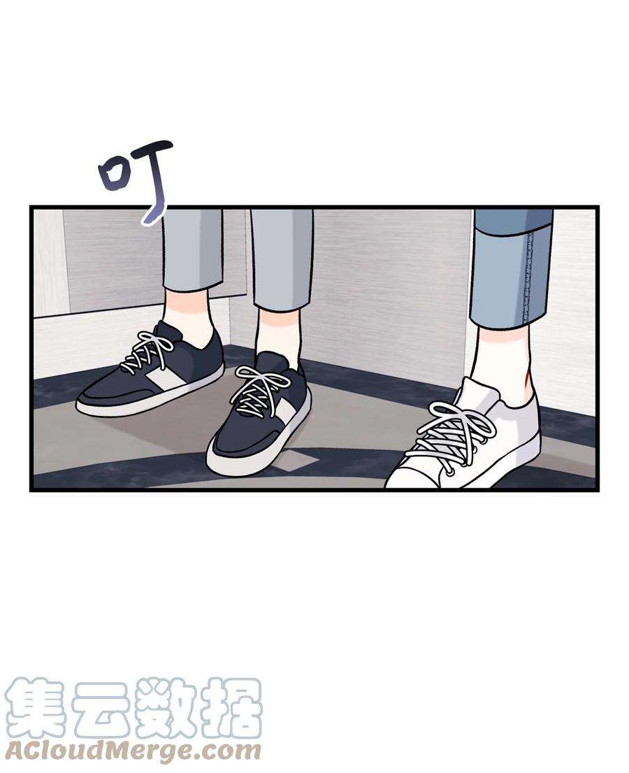 顶流男团的私生活31 御宅族的内心