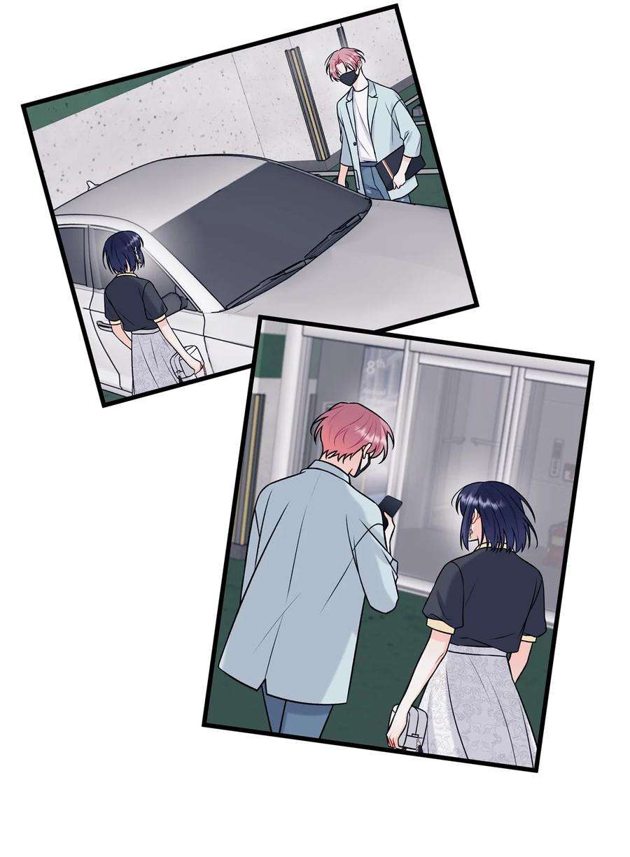 顶流男团的私生活32 被偷拍