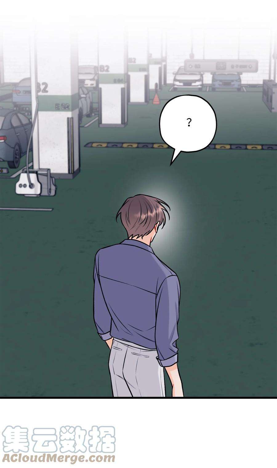 顶流男团的私生活32 被偷拍