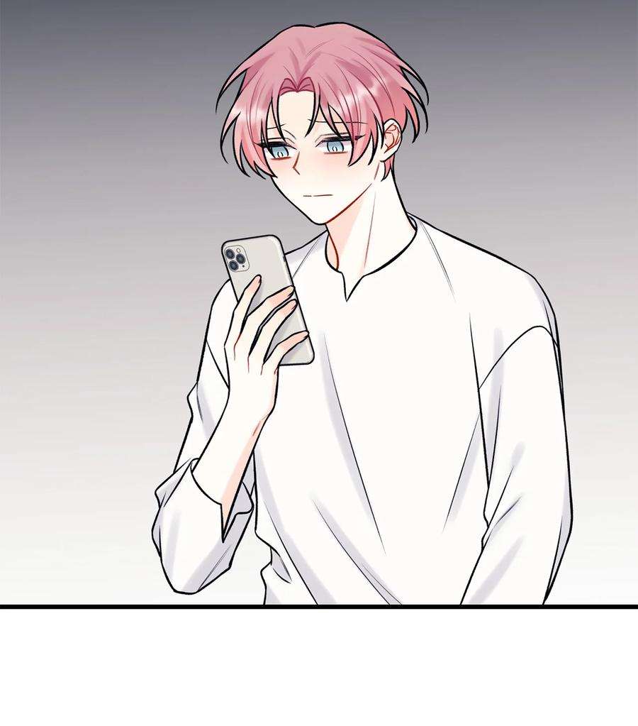 顶流男团的私生活34 好害怕