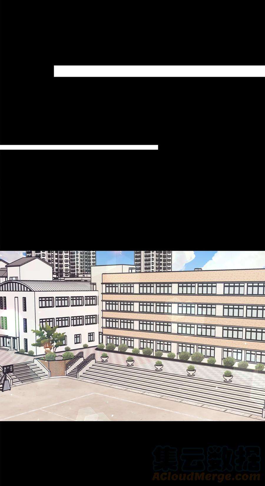 顶流男团的私生活36 看来没这个必要