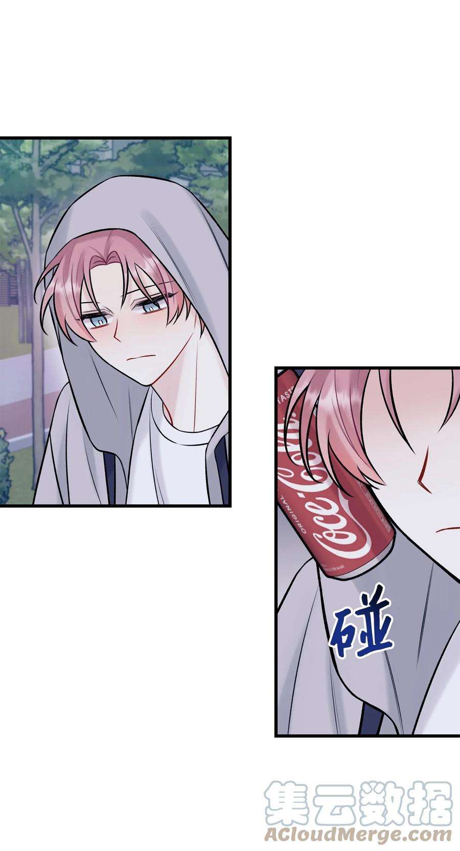 顶流男团的私生活36 看来没这个必要