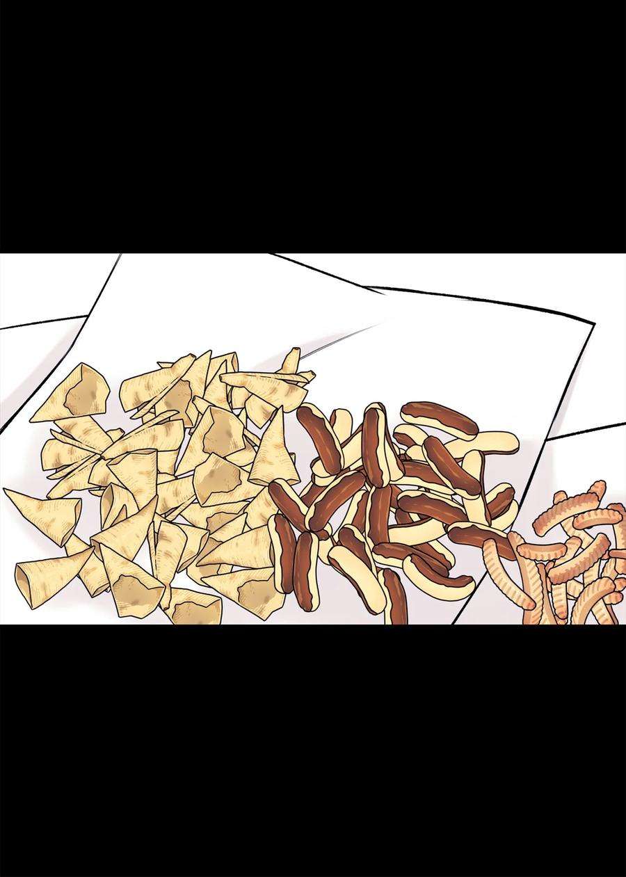 顶流男团的私生活42 这可是秘密