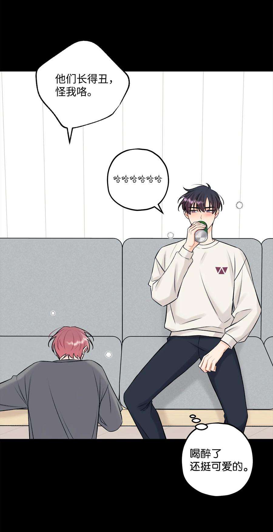 顶流男团的私生活42 这可是秘密