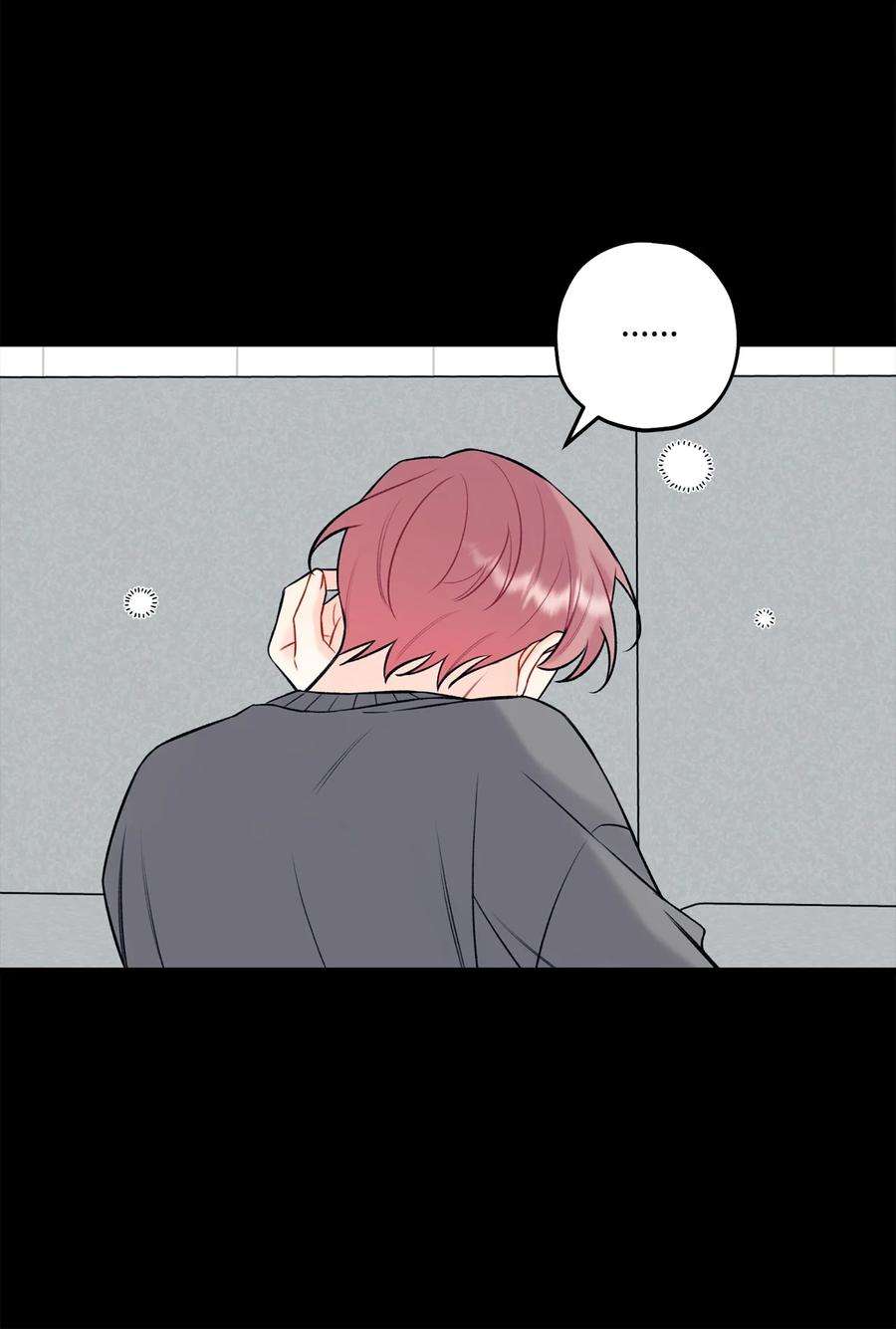 顶流男团的私生活42 这可是秘密