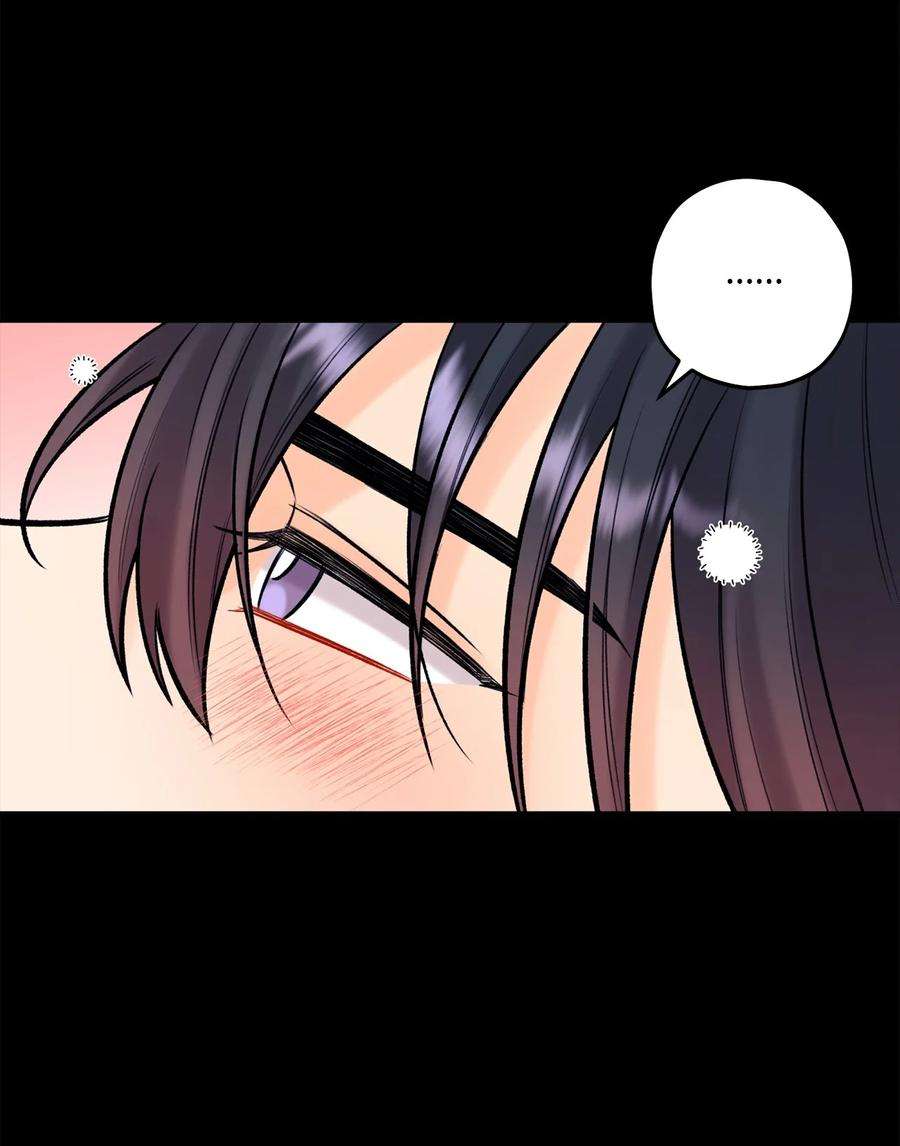 顶流男团的私生活42 这可是秘密