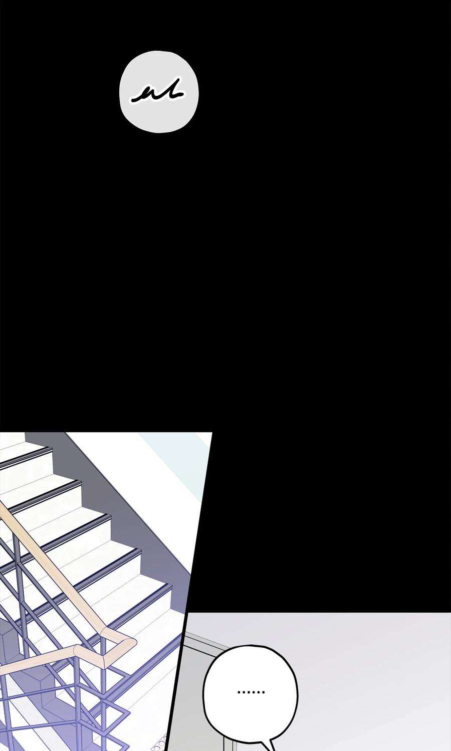 顶流男团的私生活43 失踪