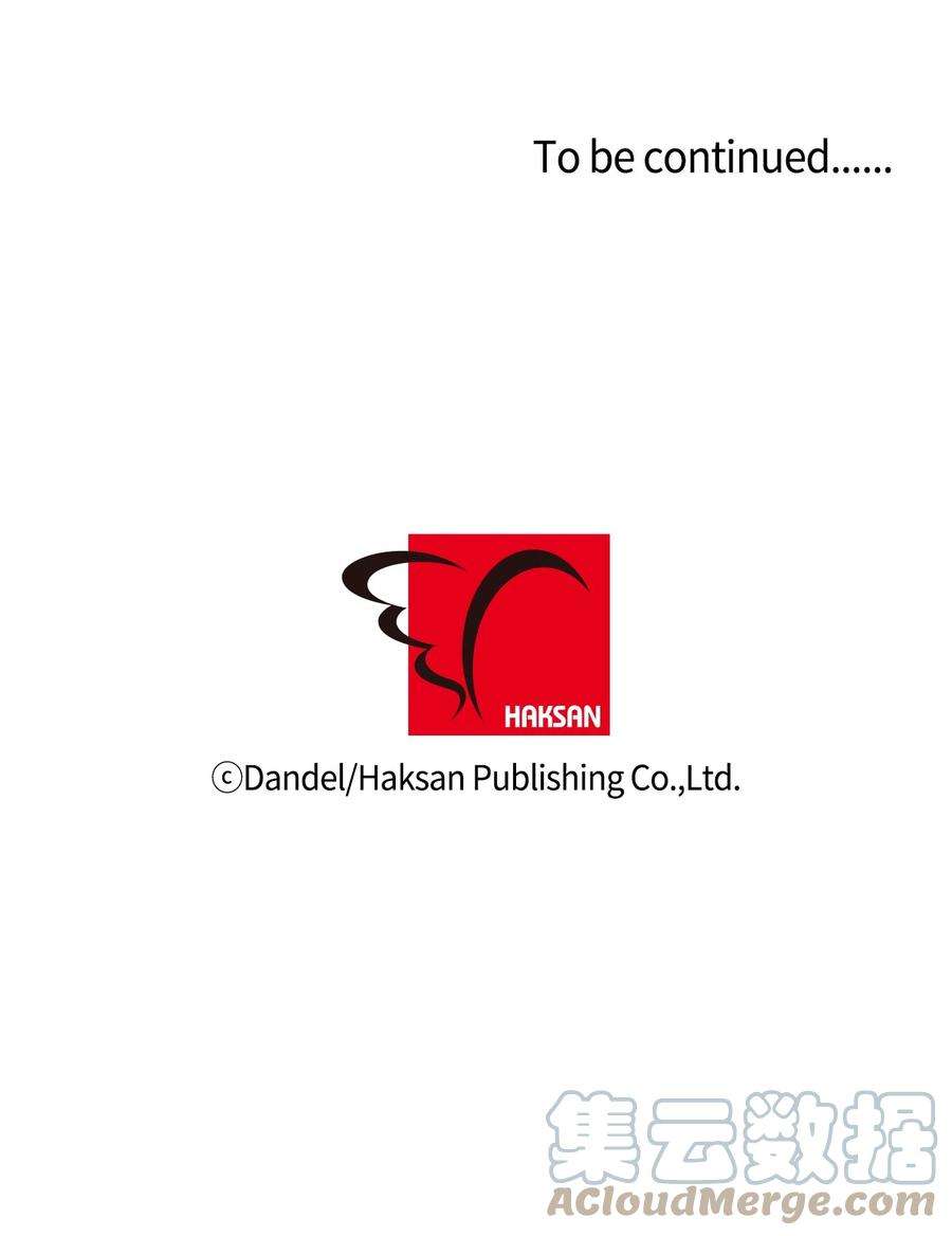 顶流男团的私生活43 失踪