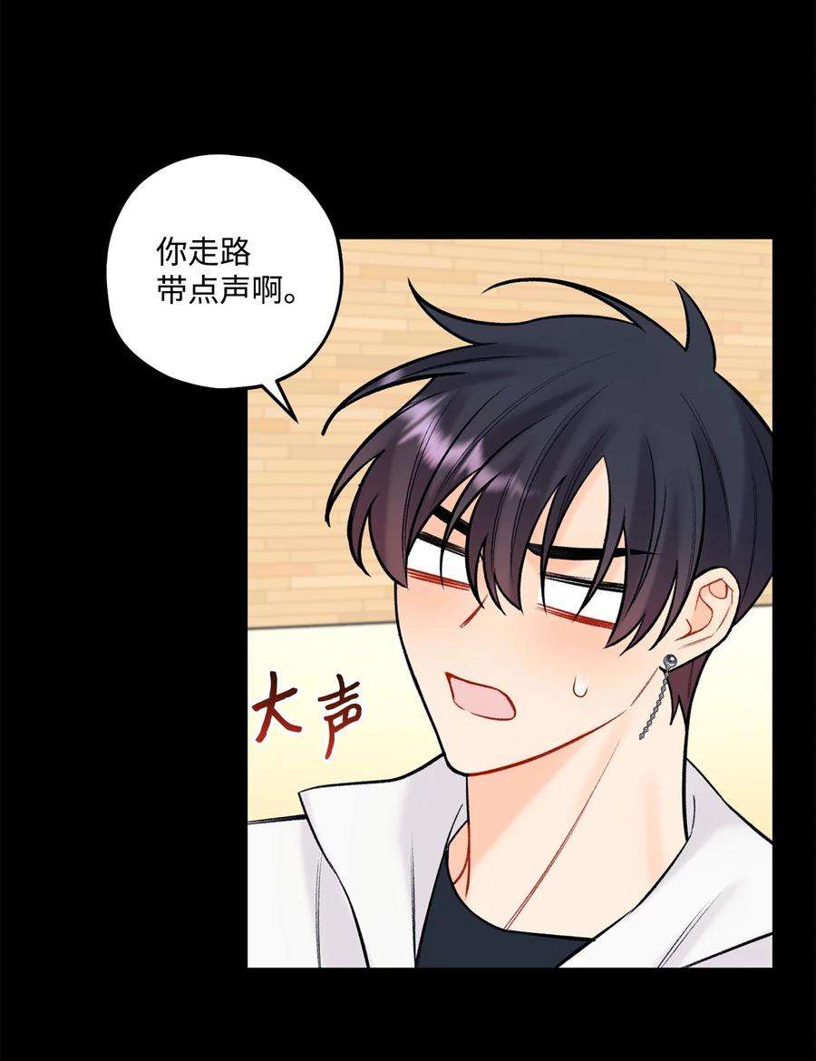 顶流男团的私生活43 失踪