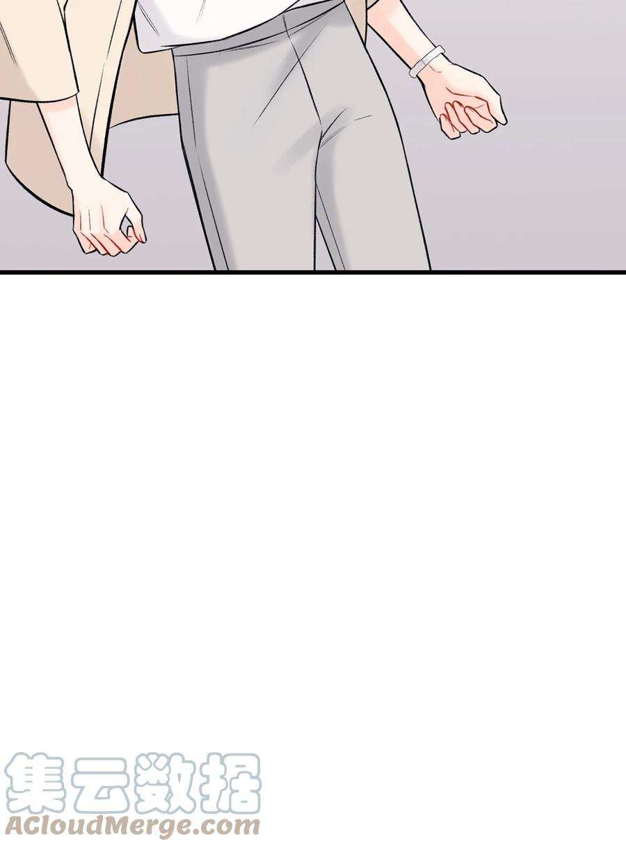 顶流男团的私生活45 为什么会喜欢我