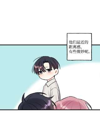 顶流男团的私生活47 傻子都知道