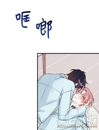 顶流男团的私生活47 傻子都知道