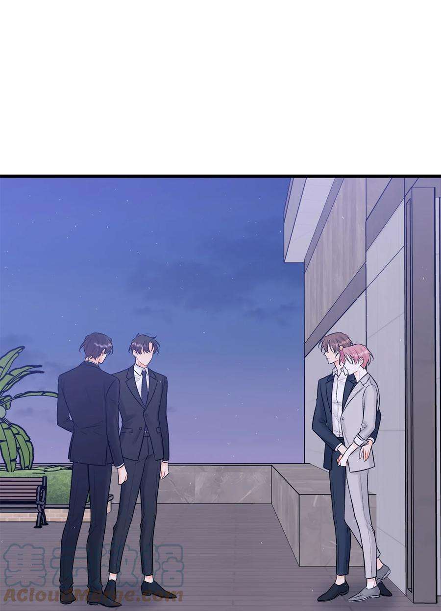 顶流男团的私生活50 我有难过的资格吗