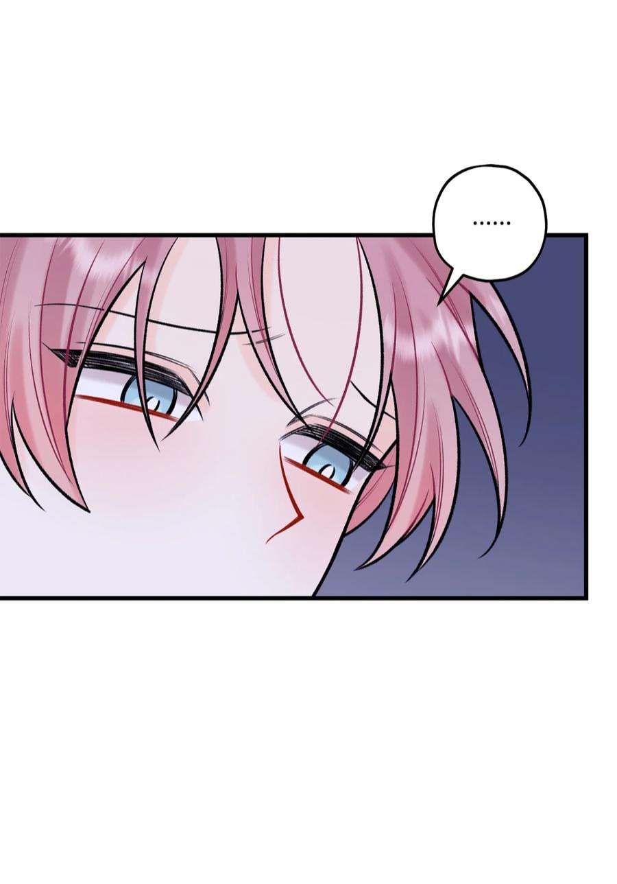 顶流男团的私生活50 我有难过的资格吗