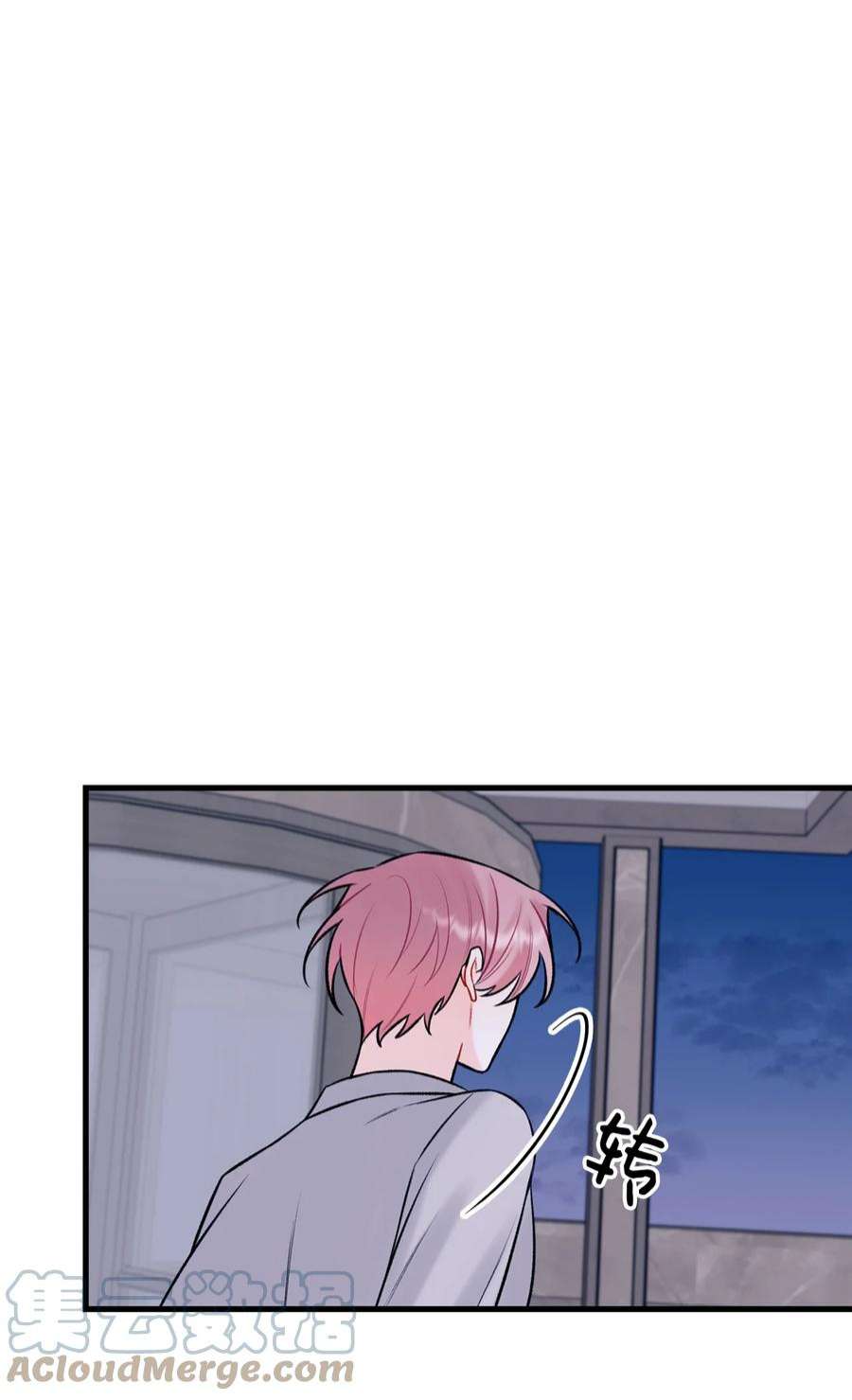 顶流男团的私生活50 我有难过的资格吗