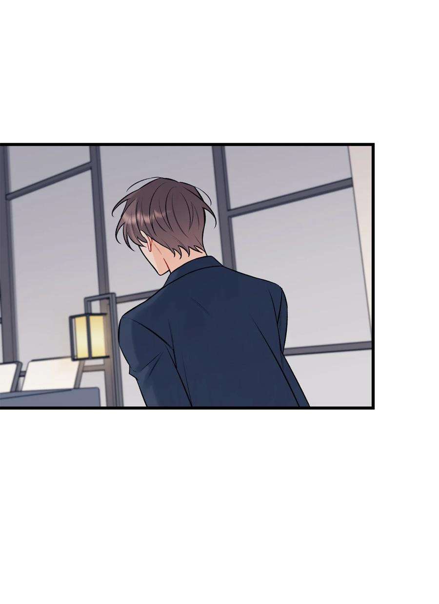 顶流男团的私生活52 你说你喜欢我