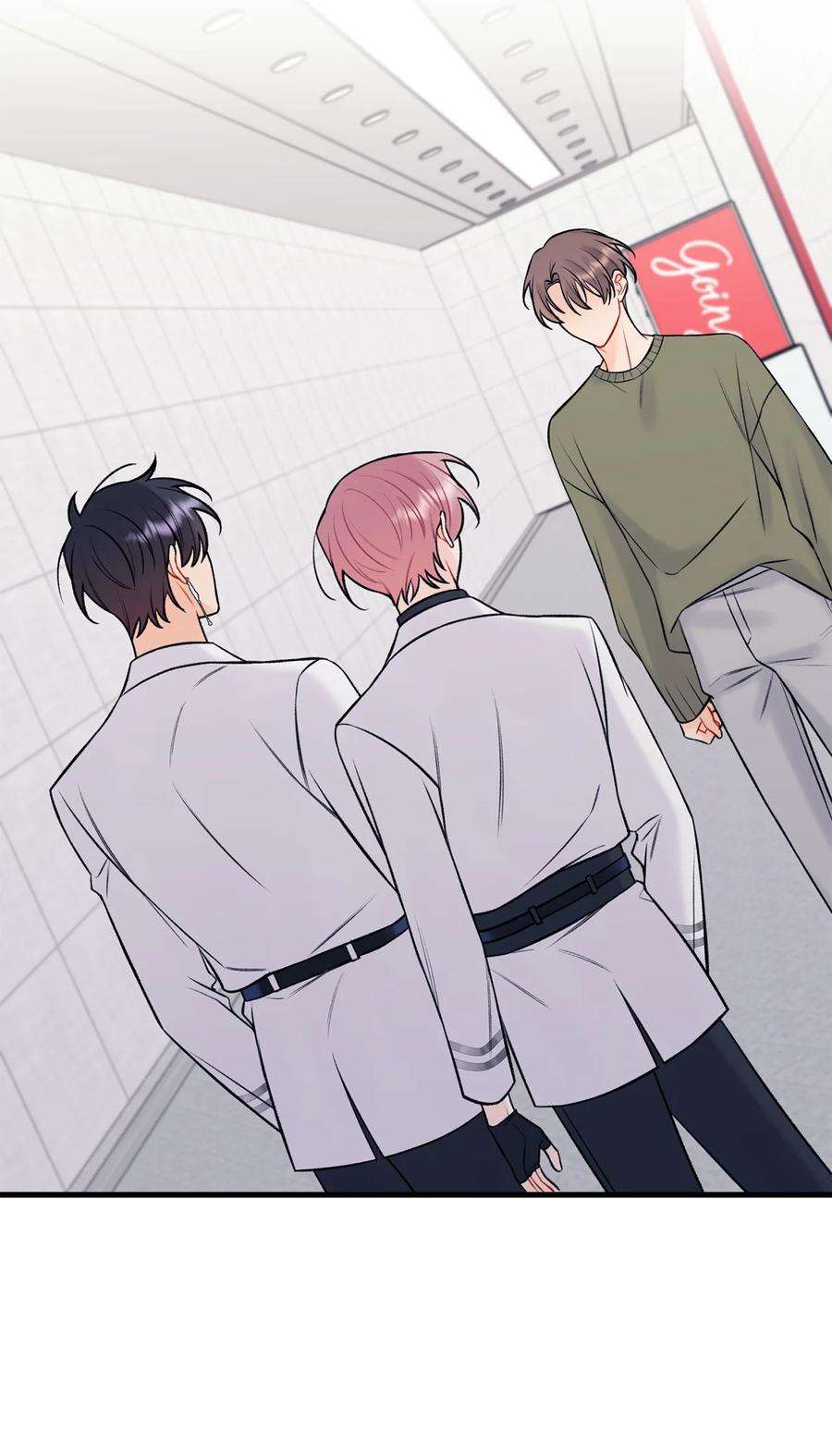 顶流男团的私生活56 你好烦人