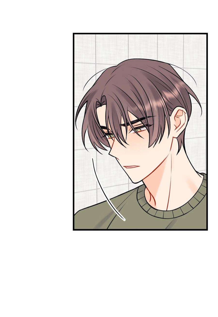 顶流男团的私生活56 你好烦人