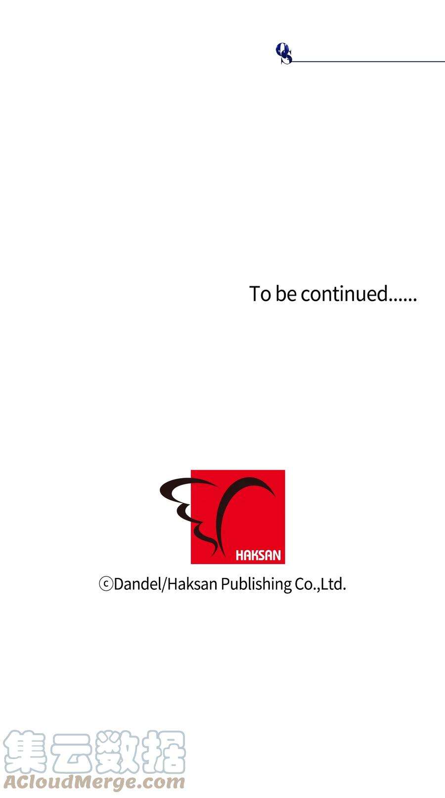 顶流男团的私生活57 旅行